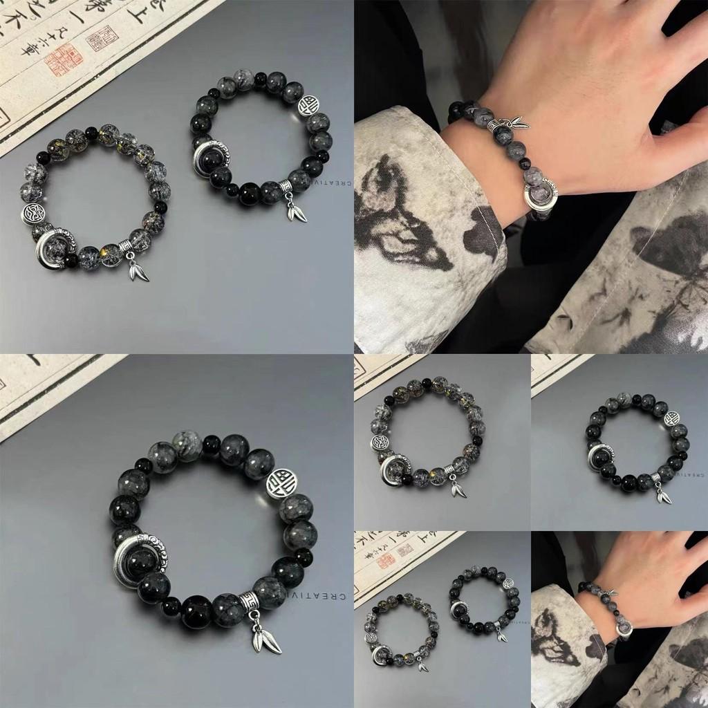 Trendy Handmade Geometric Beaded Bracelet For Couples With Ice Crack Beads