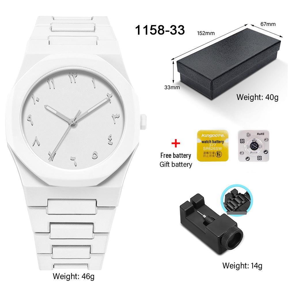 Men's and Women's High-End Waterproof Quartz Watch - Popular In SE Asia & Middle East