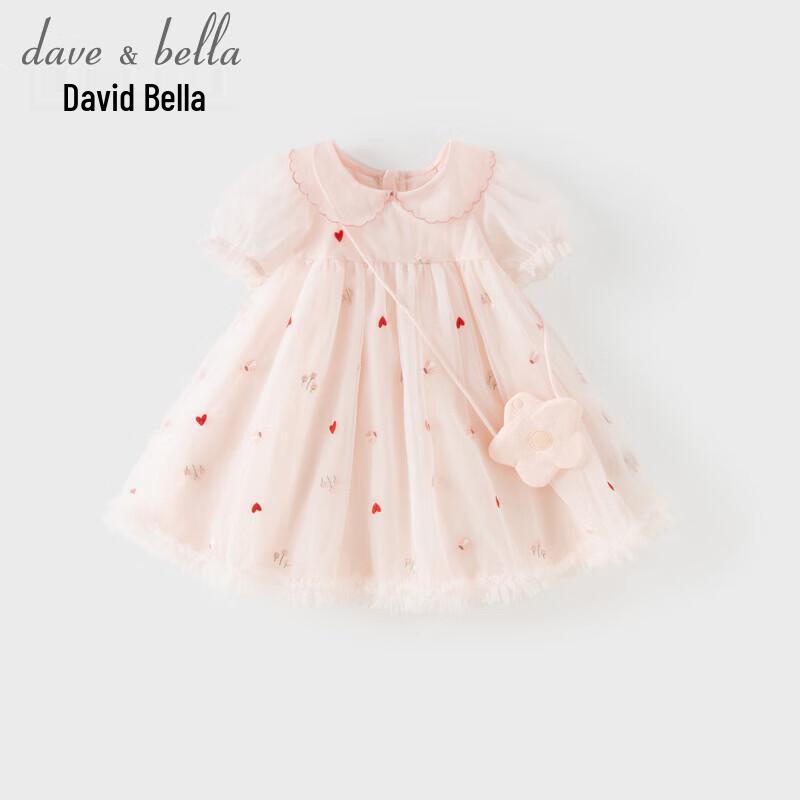 DAVE & BELLA Mädchen besticktes Netz-Prinzessinnenkleid