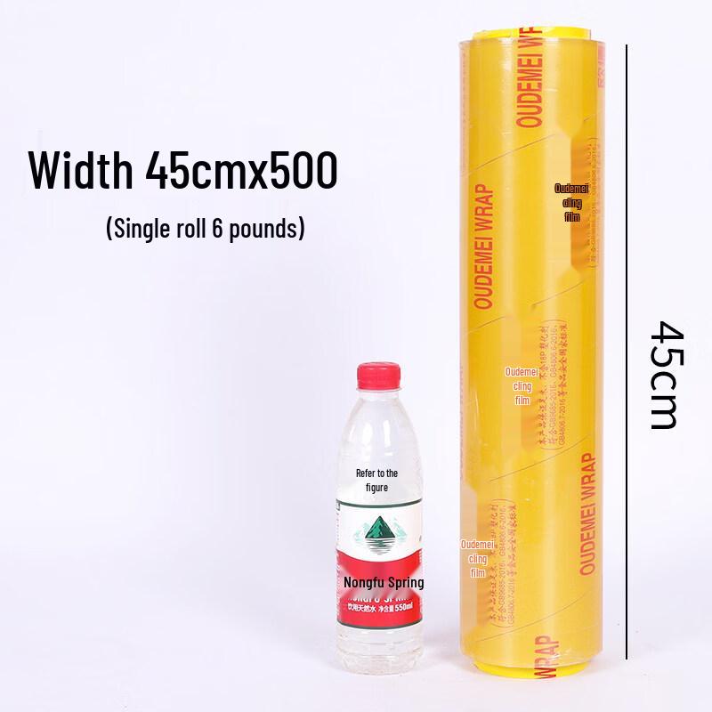 Star Economical Food Cling Film