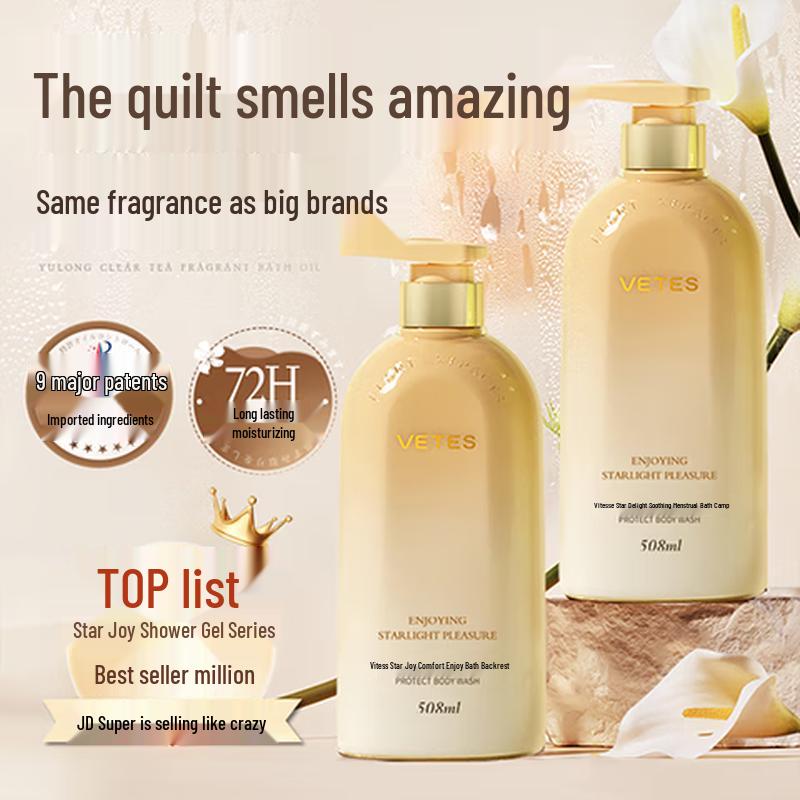 vetes Personal Care Collection