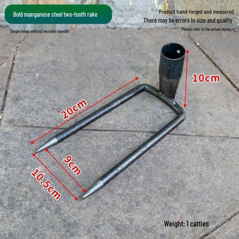Heavy-Duty Iron Garden Rake: Three or Four Teeth for Soil Turning and Loosening In Vegetable Planting and Land Reclamation.