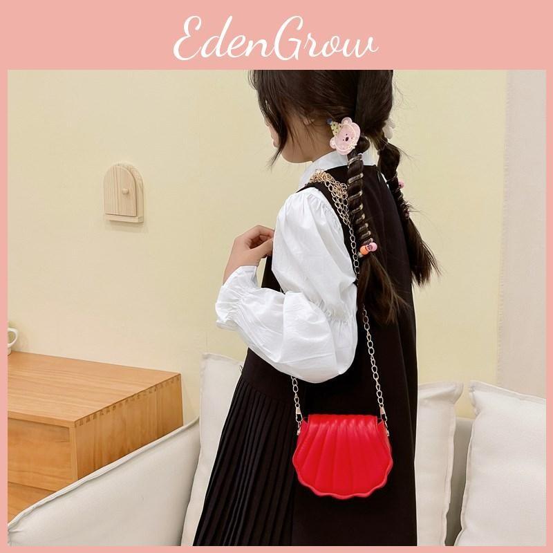 Exquisite Shell Cute Mini Childrens Shoulder Bag With Chain Style Casual
