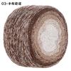 Gradual Change Cake Color Hollow Cotton Flash Silk Segment Dyed Crochet Bag Round Strand Colored Cotton Thread 200G