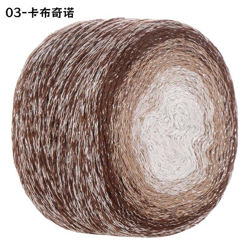 Gradual Change Cake Color Hollow Cotton Flash Silk Segment Dyed Crochet Bag Round Strand Colored Cotton Thread 200G