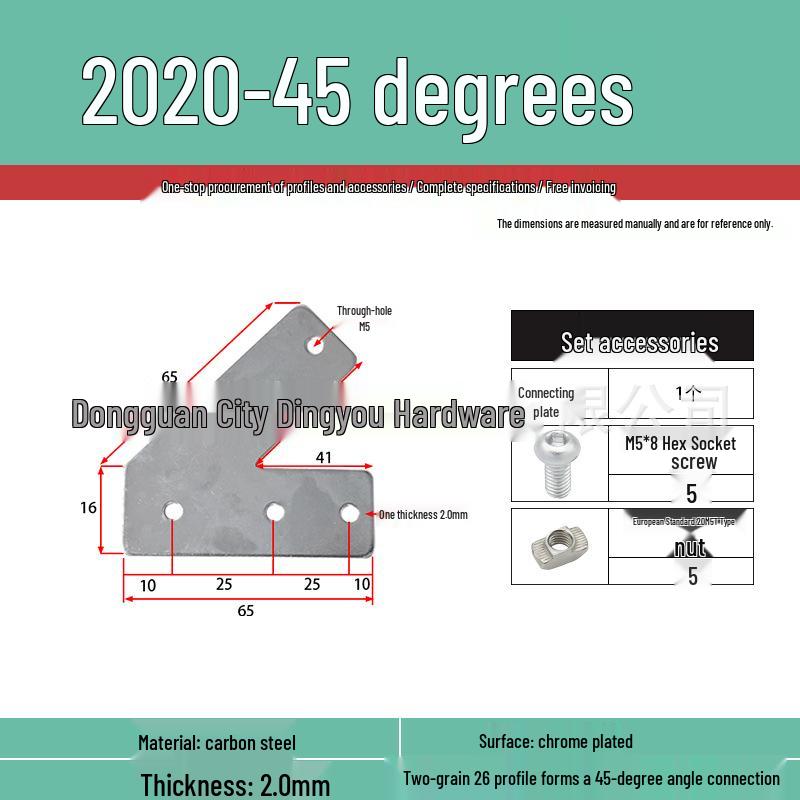 Aluminum Profile 2020/3030/4040 Corner Bracket: 45°/135° External Connector Plate, Carbon Steel Side Fixing Iron Sheet