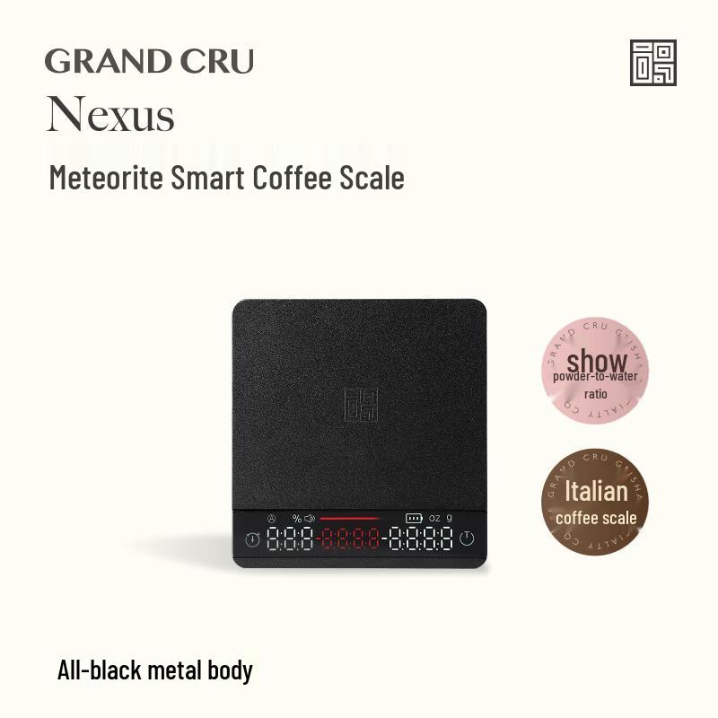 LATELIER GRAND CRU Meteorite Smart Coffee Scale