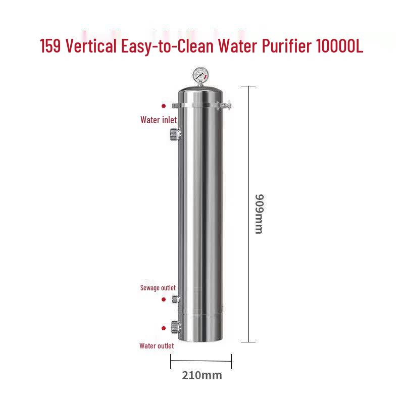 LISM Pipeline Ultrafiltration Water Purifier
