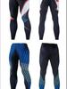 Collants de fitness à séchage rapide pour hommes - Pantalons de yoga et de course à pied à imprimé numérique