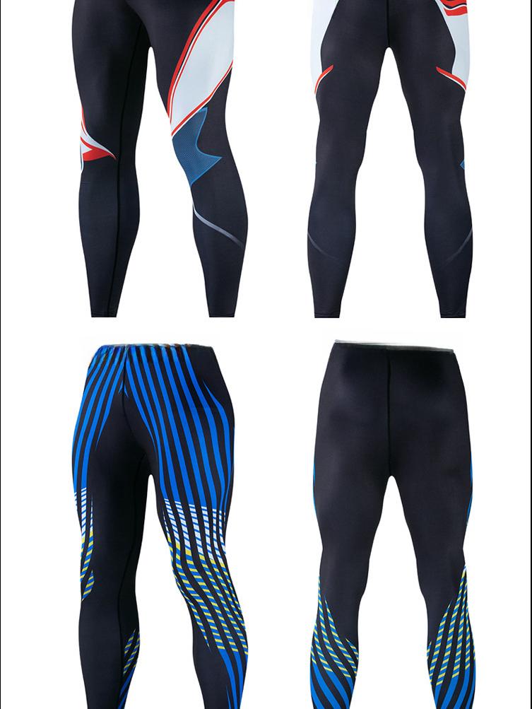 Collants de fitness à séchage rapide pour hommes - Pantalons de yoga et de course à pied à imprimé numérique