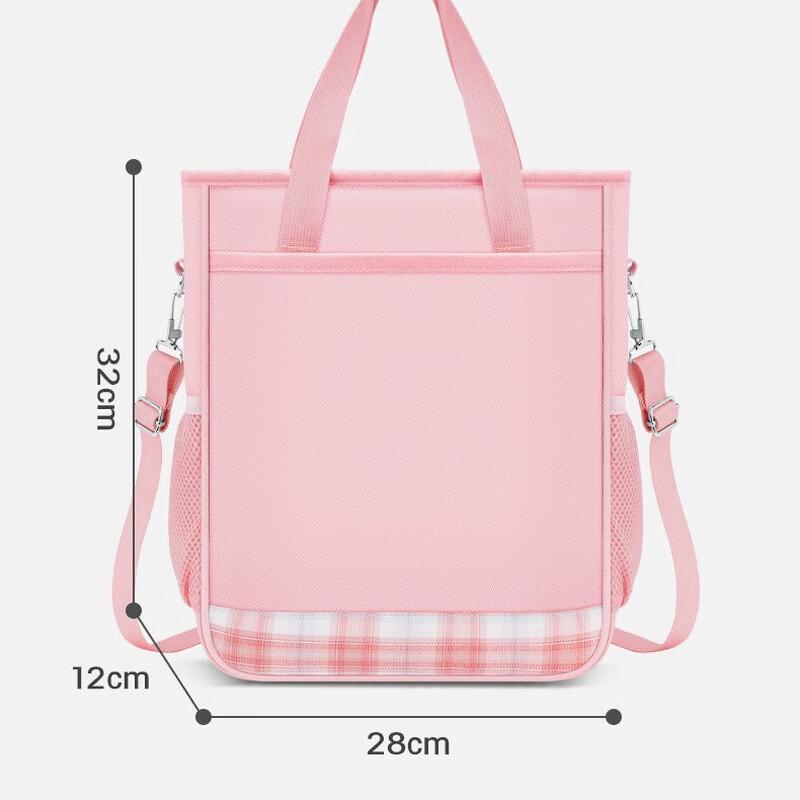 

Pink Large Capacity Tutoring Bag