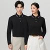 Unisex Fall/Winter Long-Sleeve Polo Shirt