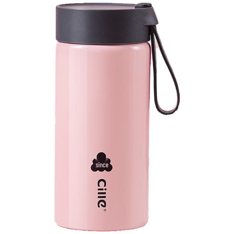 Cille 316 Stainless Steel Insulated Tea Cup
