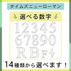 Katachi Lab Floor Number Display Plate 2 Ni Stainless Steel Style Silver Times New Roman Numbers Silver Outdoor Suitable Seal Type Made In Japan
