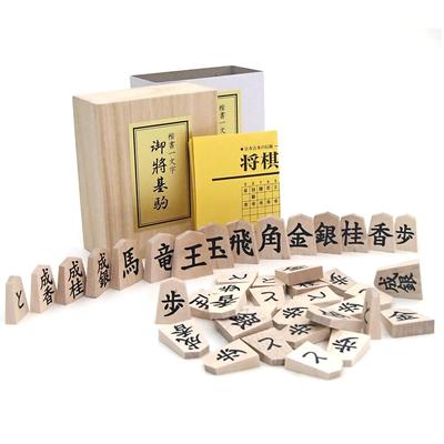 Wooden Shogi Pieces, Easy-to-read Regular Script, Maple Leaf Single Character Carving (Tendo Shogi), with Black Lettering On the Reverse, In a Paulown