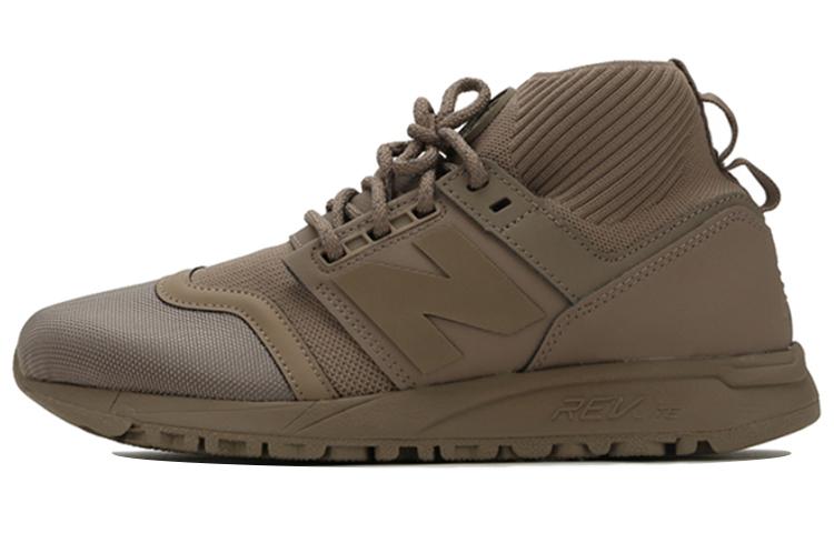 247 New Balance Mid Mushroom MRL247ON 40