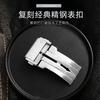 Watch Strap For HUBLOT BIG BANG Silicone  Waterproof Men's Watch Band Wristband  Accessories Rubber Watch chain 26*19mm
