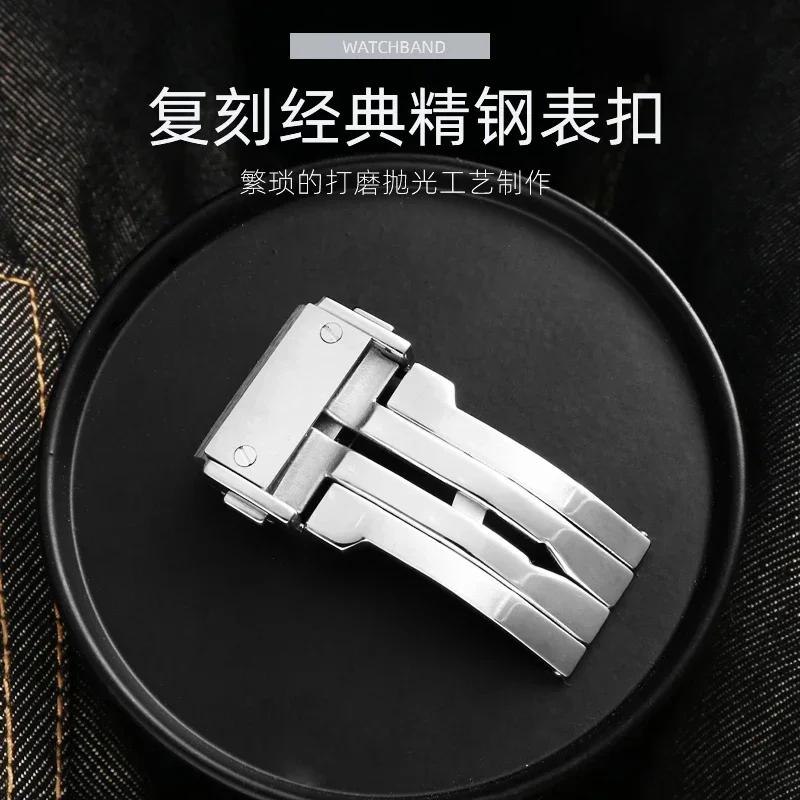Watch Strap For HUBLOT BIG BANG Silicone Waterproof Men's Watch Band Wristband Accessories Rubber Watch chain 26*19mm