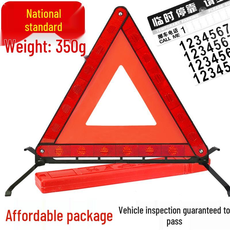 Vehicle Safety Reflective Triangle Warning Sign