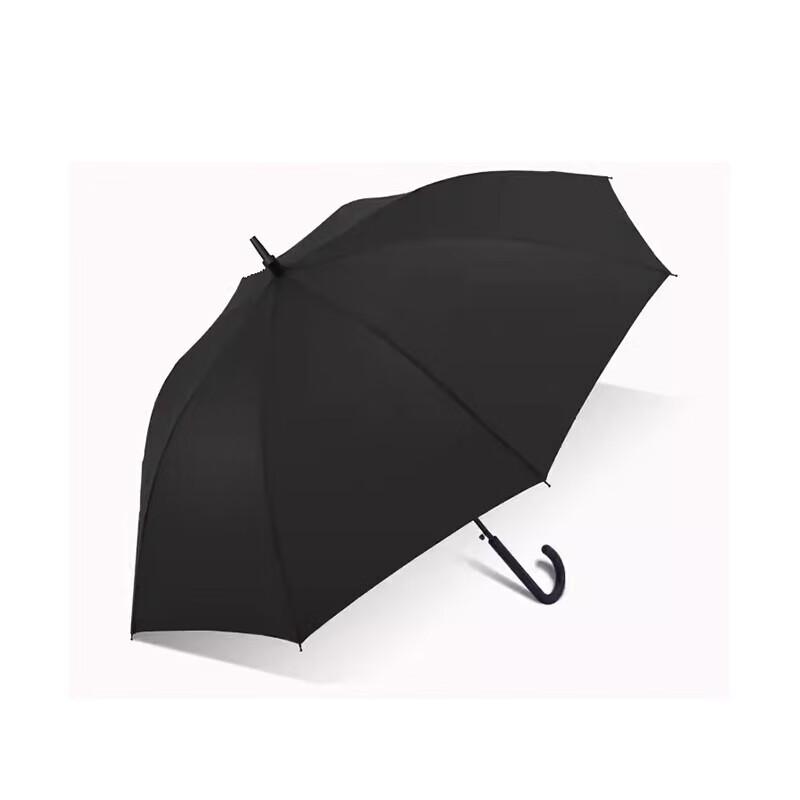 Tiāntáng Semi-Automatic Straight Handle Business Umbrella