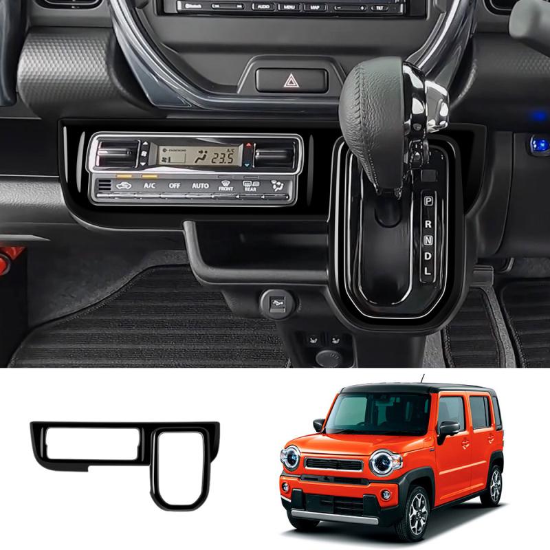 For SUZUKI Hustler -2024 ABS black air conditions outlet switch panle Central control gear shift panle Interior Accessories