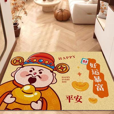 Simple God Of Wealth Entry Door Floor Mat, Indoor Door Non-Slip, Dirt-Resistant And Easy To Take Care Of, Silk Ring Foot Pad, Entrance Dust Removal