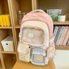 High value dopamine sweet contrasting color girl heart backpack college wind junior high school students multi-compartment backpack