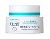 Curel Moisture Retention Face Cream 40g Pack of 6