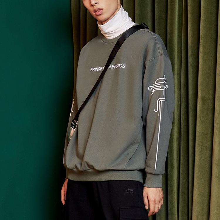 Li Ning Sweatshirts Men's Green Crew Neck Moderate Regular AWDP305-3