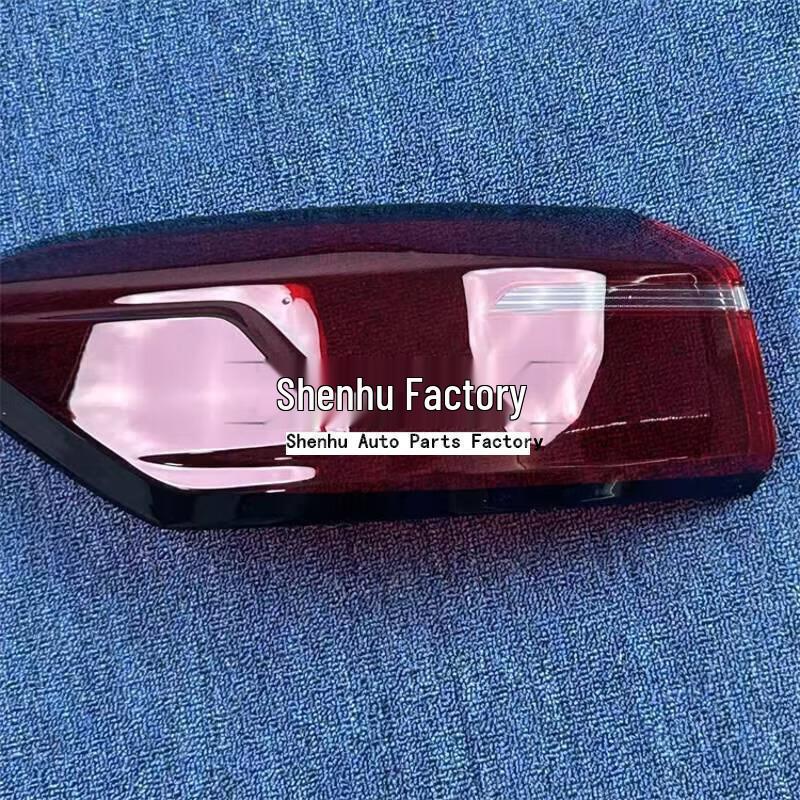 Tiggo 8 PLUS 21 Model Rear Taillight Cover and Shell