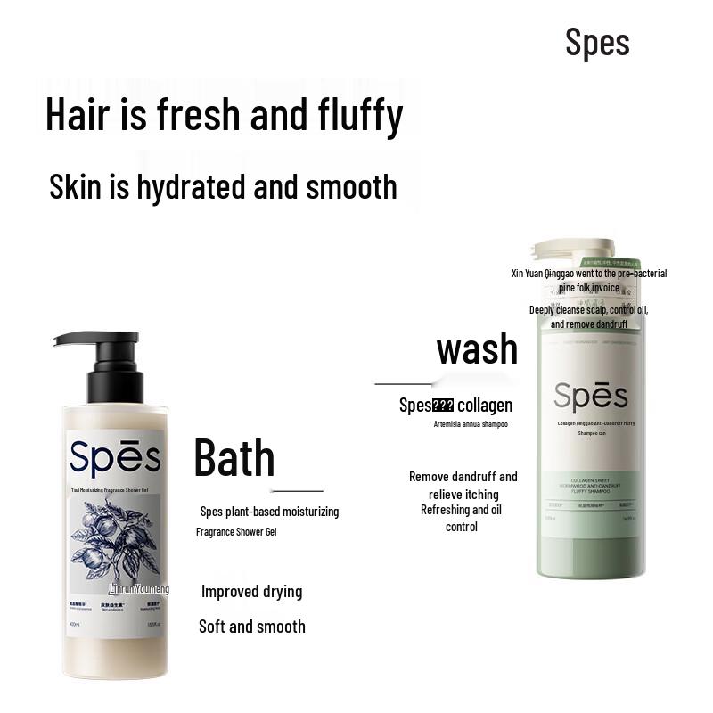 Spes Collagen Artemisia Shampoo & Body Wash Set