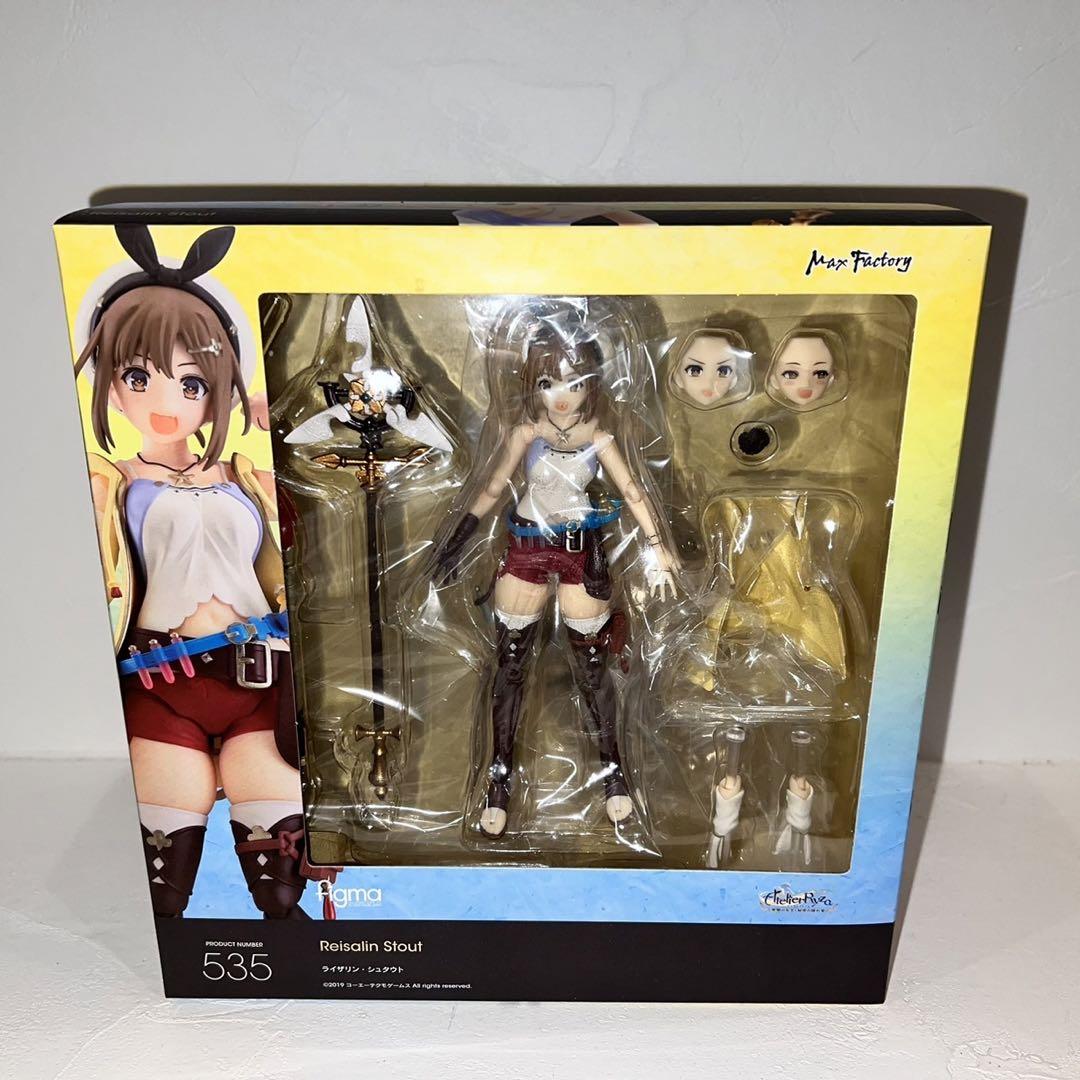 

[USED] Figma Reisaline