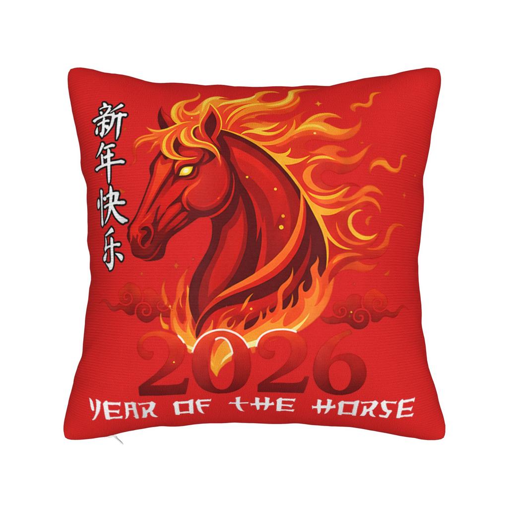 Chinese New Year Shirt for Kids 2026 Year of The Horse Pillowcases Pillow Case For Sofa Bedroom Home Decor Comfy Pillow Cover