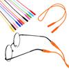 1PC Hot Eyeglasses Straps Elastic Silicone Sunglasses Chain Sports Anti-Slip String Glasses Ropes Band Cord Holder Candy Color