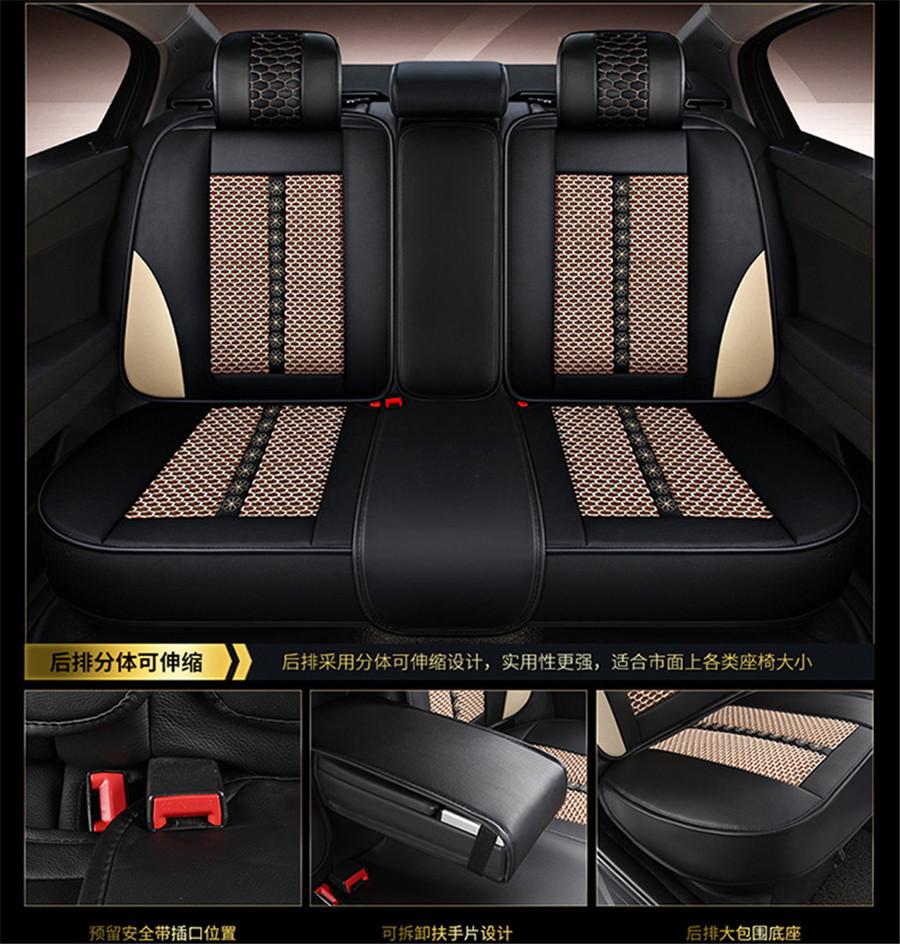 PU Leather +Ice Silk Auto Car Seat Covers Automotive Seat Covers for Most of Car