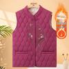 Elderly Women's Plush Lined Winter Vest