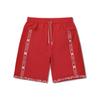 Li Ning Trendy Lifestyle Series Loose Casual Logo Sports Shorts Men Shorts Honor-Red AKSUA27-1
