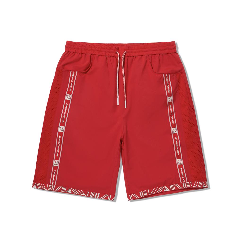 Li Ning Trendy Lifestyle Series Loose Casual Logo Sports Shorts Men Shorts Honor-Red AKSUA27-1