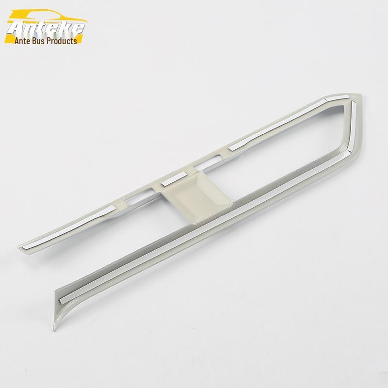 Fits 18 Models: H4 Center Air Outlet Decorative Frame & Electroplated Console AC Cold Air Outlet Trim