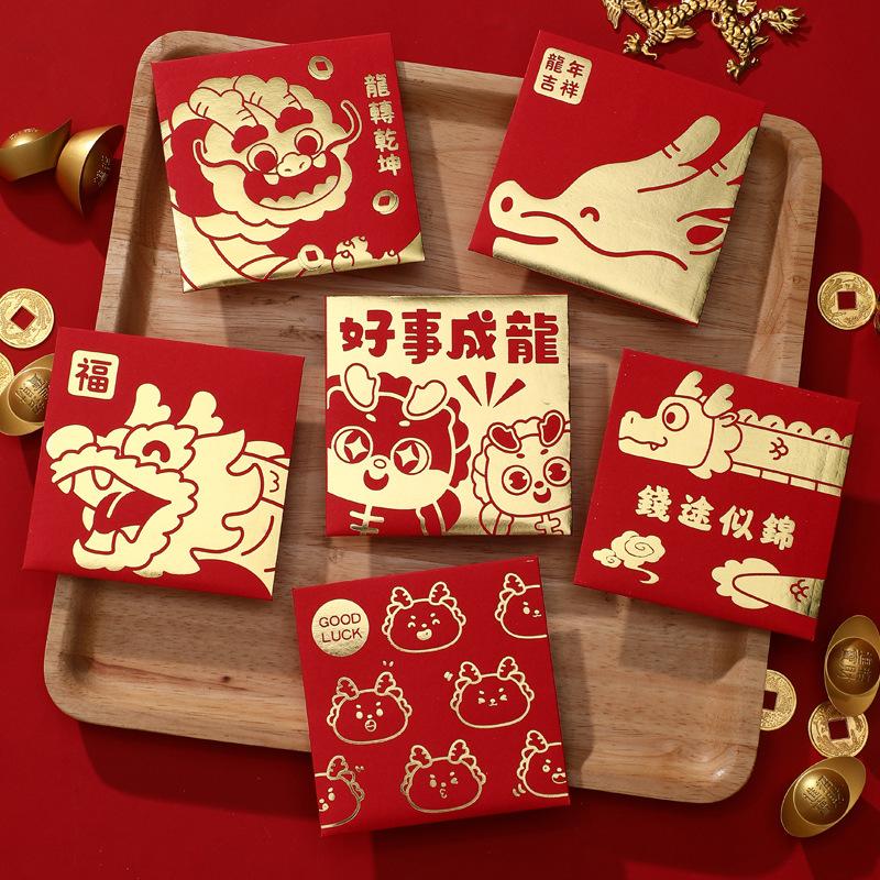 2025 6pcs Cartoon Hongbao Red Envelope for Money Creative Gold Stamping New Year Red Hongbao Cash Envelope
