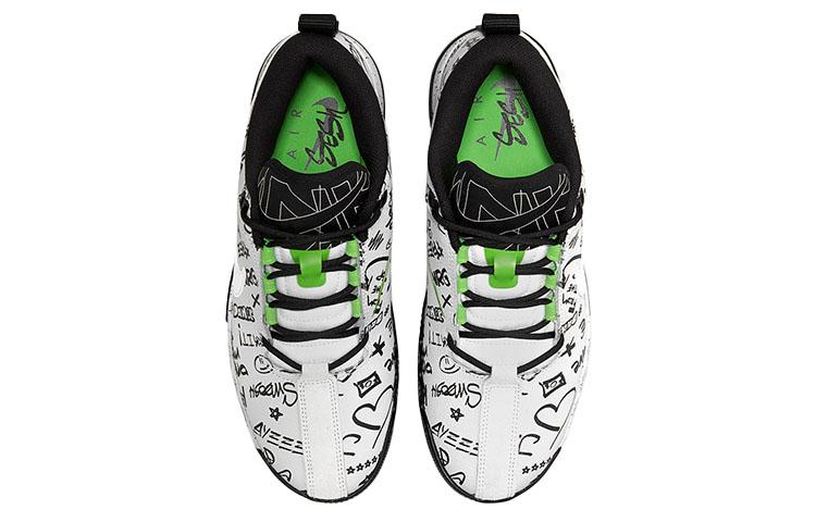 Nike Air Sesh Pure Platinum Action Green DD3680-002