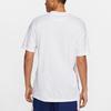 Nike France National Team Away Jersey, Supporter Edition 2020 CD0699-100