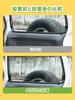 Suzuki Jimny Rear Defogger Cover JB23 JB33 Sierra JB43 Rear