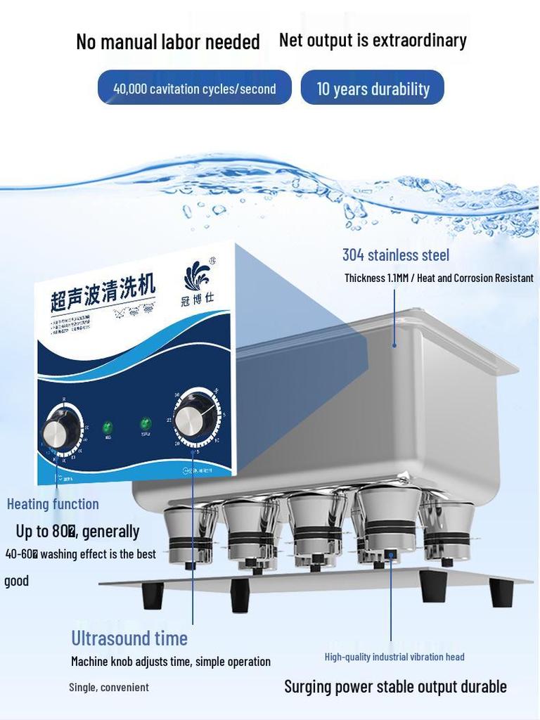 Ultrasonic Cleaner for Stainless Steel Parts, Circuit Boards, Dental Wax & Oil Removal, Customizable for Laboratory Use