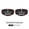 QRPZ1 Car Seat Belt Limiter Buckle Stopper Safety Belt Adjusting Clip For BMW M 1 3 4 5 6 7 Series M3 M6 F01 F02E34 E36 E70 F10 X6 X1