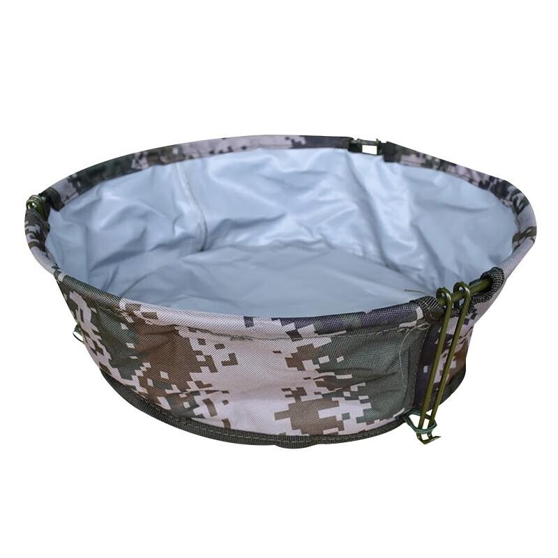 

Camouflage Folding Outdoor Washbasin