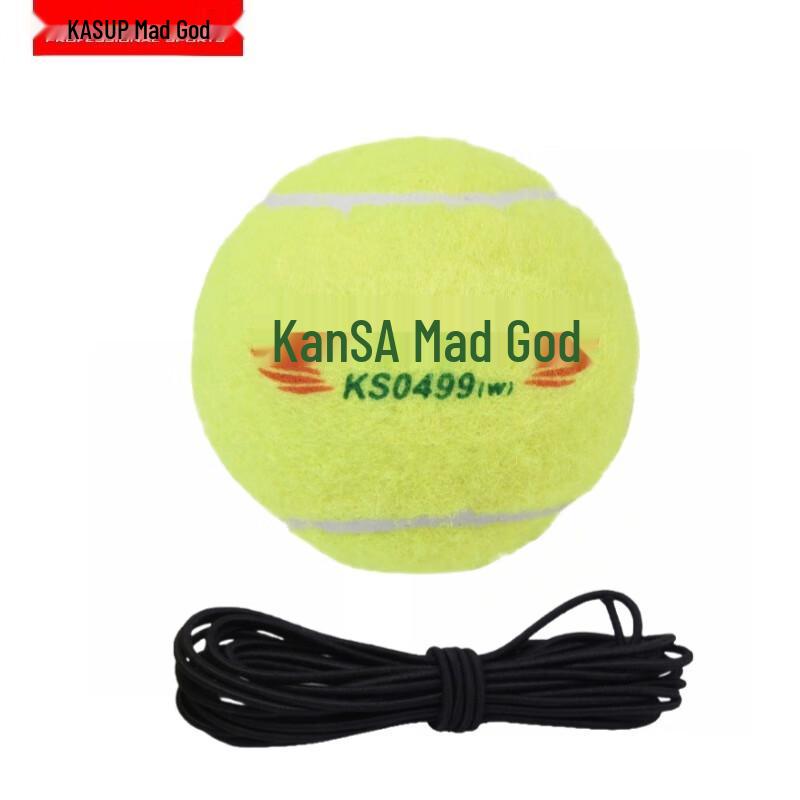 Kuangshen Tennis Training Ball with String