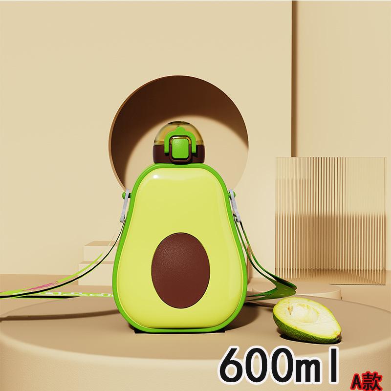

High Appearance Level Creative and Cute Avocado Cup Student Girl Outdoor Portable Backpack Childrens Straw Plastic Water Cup 600ml