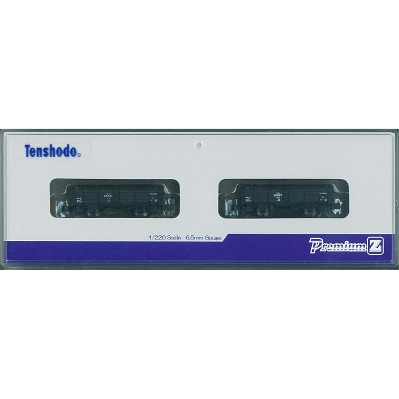

Tenshodo Z gauge 84002 tiger 35000 2 car set B set