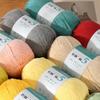 Combed Cotton Thread Five Strands Milk Cotton Wool Ball Thread Handmade Diy Shawl, Crochet Thread Material Package